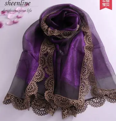 B8 purple black 22 цвета высокого качества, блестящие двухслойный шелк органза длинный шарф осень зима теплая обертка этнические пашмины с кружевной окантовкой - Цвет: B8 purple black