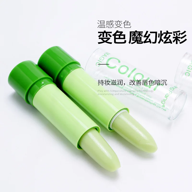 Hengfang color-changing lipstick moisturizes and feels the lip color for a long time |