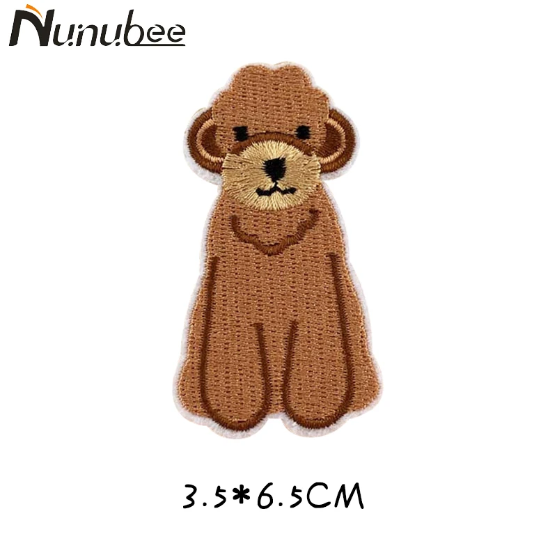 Nunubee 1 шт. DIY Домашние животные нашивки в форме собак для одежды вышивка патч