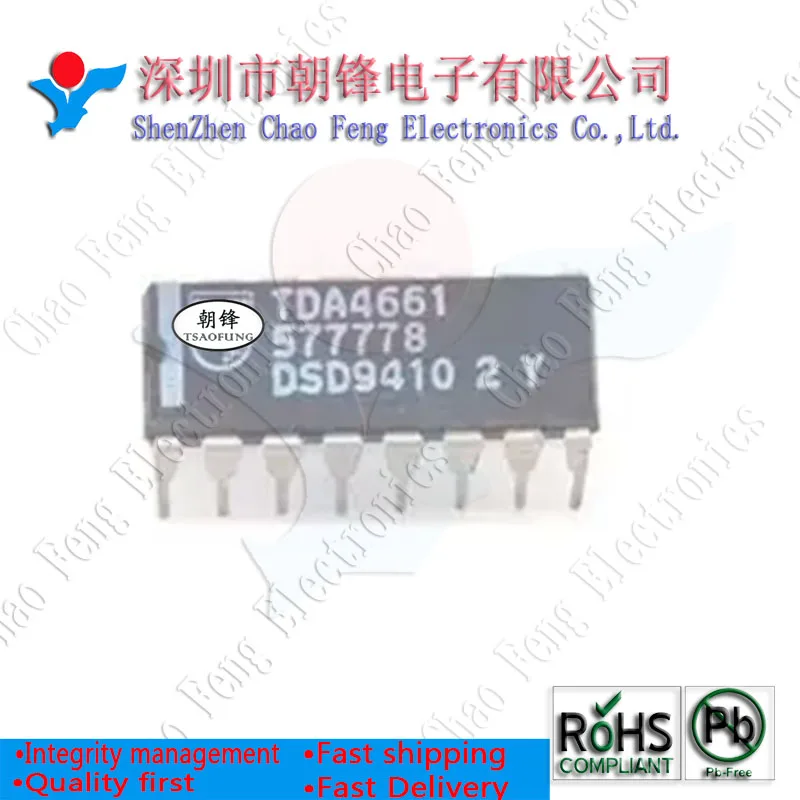 10 шт. TDA1170N TDA1060 TDA1060A TDA1083 TDA4510 TDA4660 TDA4661 TDA4665 TDA2541 TDA2549P TDA8380A TDA8395P TDA1180P Новинка |