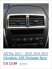AX задняя дверь крышка багажника Накладка багажника для Mitsubishi ASX Outlander Sport 2011- хромированная литьевая декоративная стильная полоса