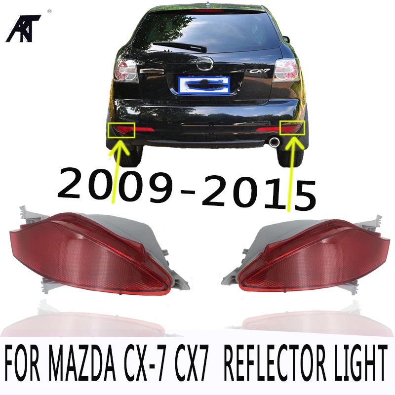 Противотуманная фара для заднего бампера автомобиля светоотражатель Mazda CX7 CX 7 2009