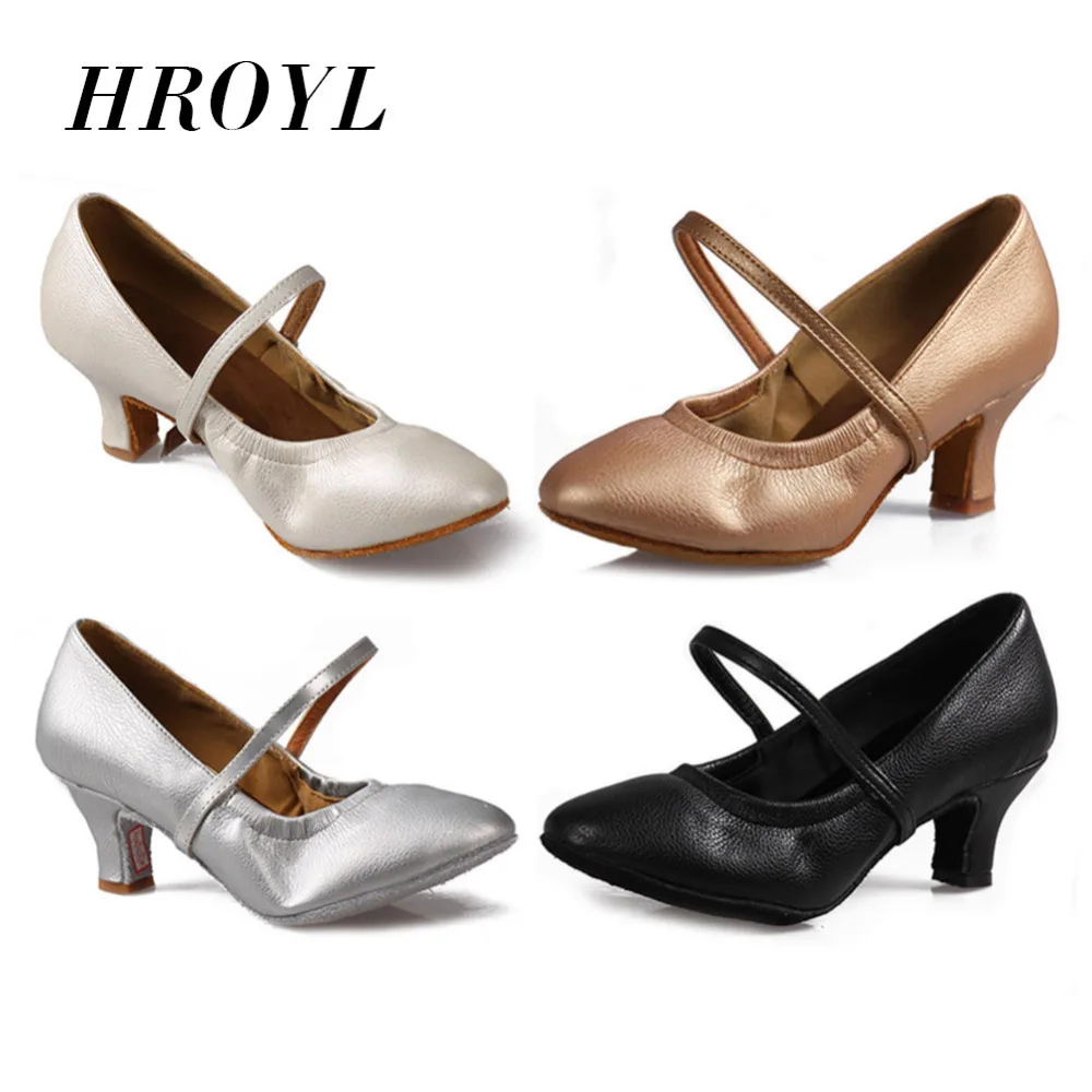 Новинка 5003 высококачественные женские современные туфли NRM для бальных танцев