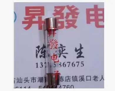 

Стеклянный предохранитель 5X20 0.2A0.5A1A1.5A2A3A4A5A6A7A8A10A15A20A25A