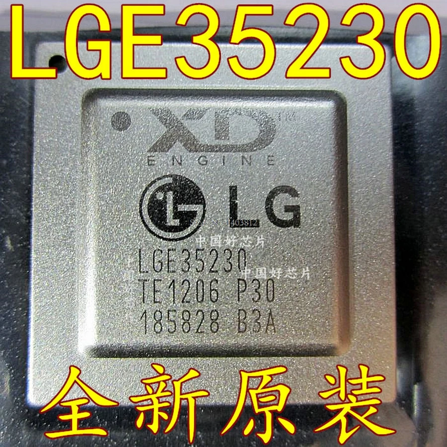 LGE35230 LGE3556C LGE35230 LGE2122 LGE5331-A1 LGE5331 LGE3556 LGE3556CP LGE2112-BTAH BGA Гарантия качества 1 шт. AliExpress - Габаритные размеры: LGE35230