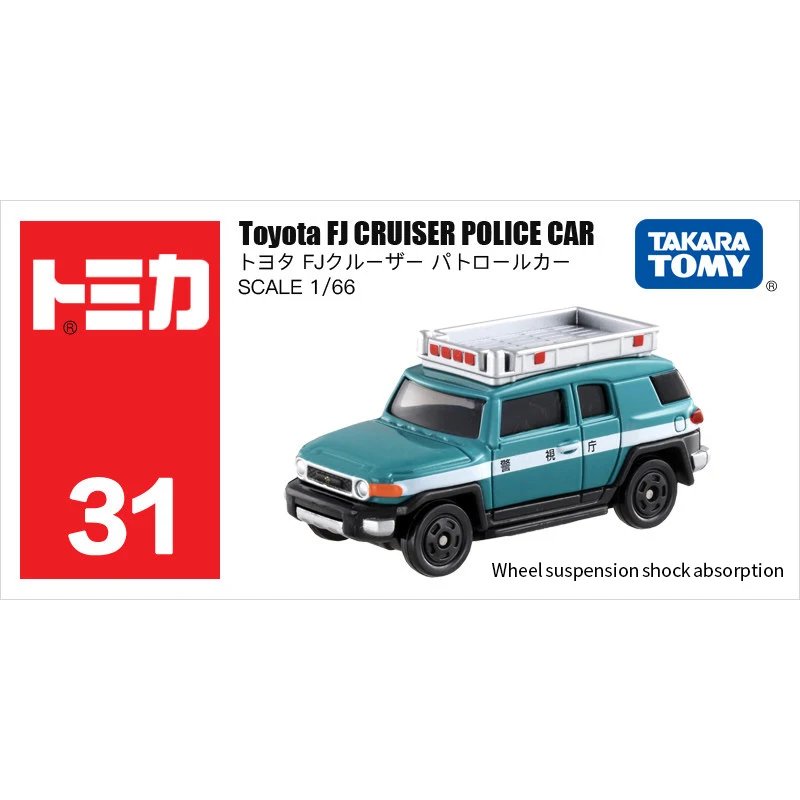 Оригинальная игрушечная машинка Tomica Mini Metal литые автомобили Police/скорая