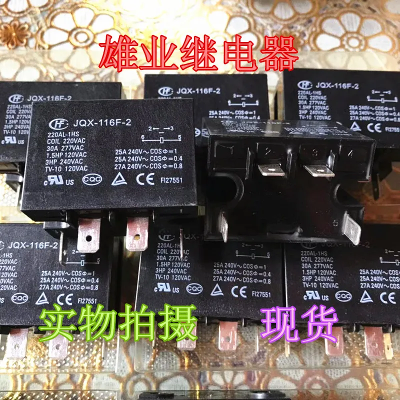 

Relay HF JQX-116F-2 220AL-1HS 4PIN