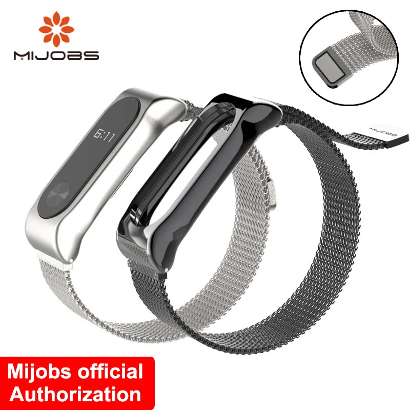 Милан магнитный металлический ремешок для Xiaomi Mi Band 2 магнитная пряжка браслет из