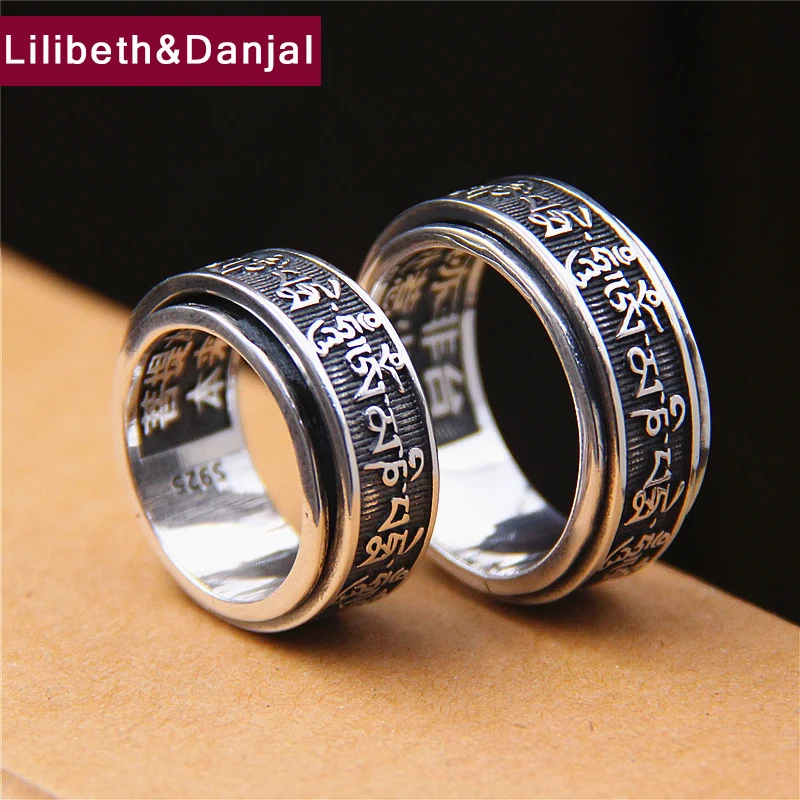 Мужское и женское кольцо из серебра 925 пробы вращающееся с сутрой Тибетского