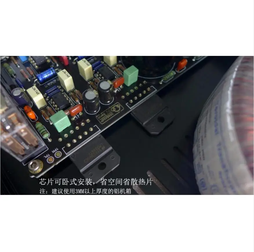 Качество LM3886 JRC5534DD OP07 Максимальная выходная мощность 2x68 Вт HIFI Музыка Аудио diy