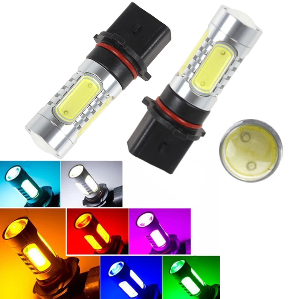 Комплект из 2 предметов горячая Распродажа высокой мощности 7 5 W P13W PSX26W