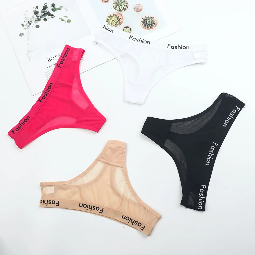 Женские сексуальные сетчатые трусики ультра-тонкие спортивные стринги