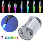 7 цветных насадок для крана светодиодный светильник для крана для душа светодиодный светильник для крана креативная Прямая доставка Изменение цветов TE краны