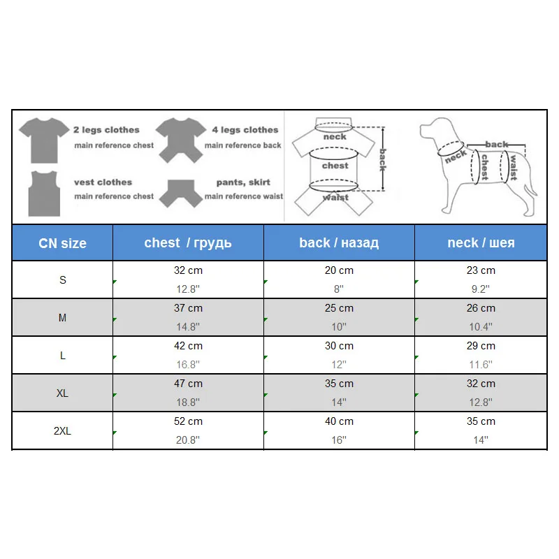 Одежда для домашних животных на весну и лето костюм собаки милый красный шарф