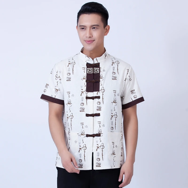 Униформа для отеля летние женские кафе с коротким рукавом Интернет магазин