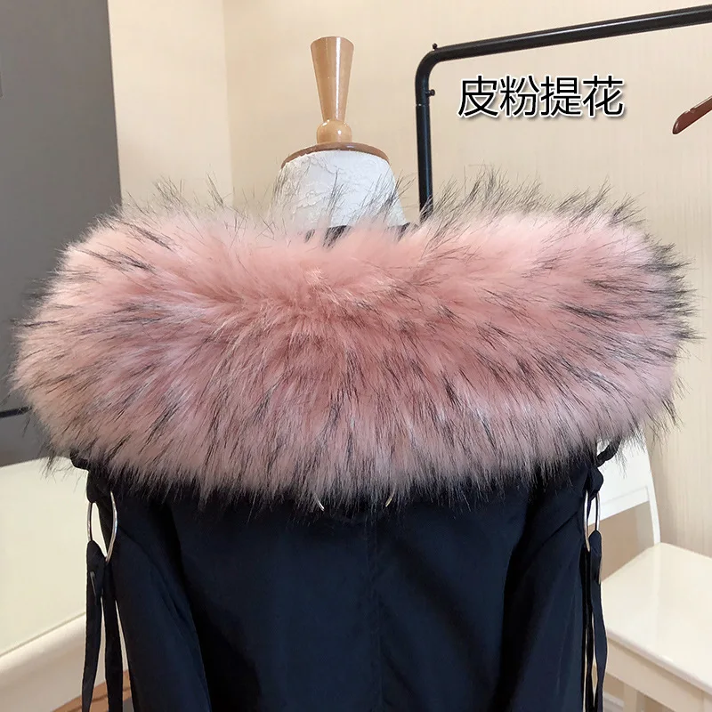 dark pink raccoon Очень большой искусственный мех енота Воротник Зимнее пальто шапка мех Декор пушистый искусственный мех енота шарфы унисекс меховой воротник DIY искусственный меховой воротник - Цвет: dark pink raccoon