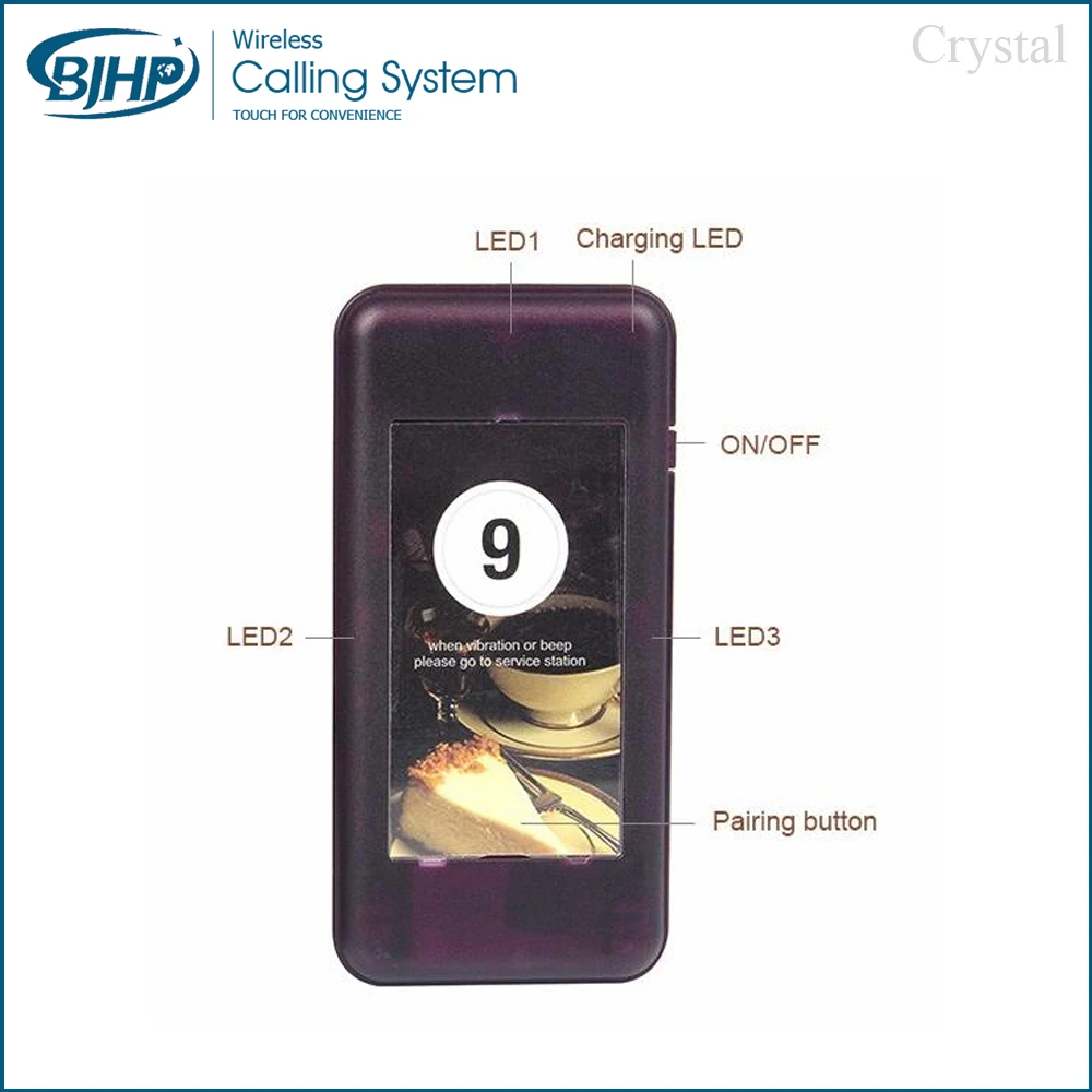 Фаст фуд ресторанное оборудование очереди пейджер|food restaurant|pager restaurant |