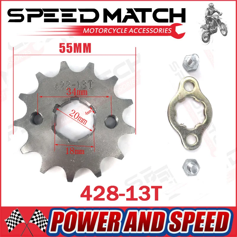 428 10 19 зуб 20 мм ID передняя Звездочка двигателя для Stomp YCF Upower Dirt Pit Bike ATV Quad Go Kart мопед