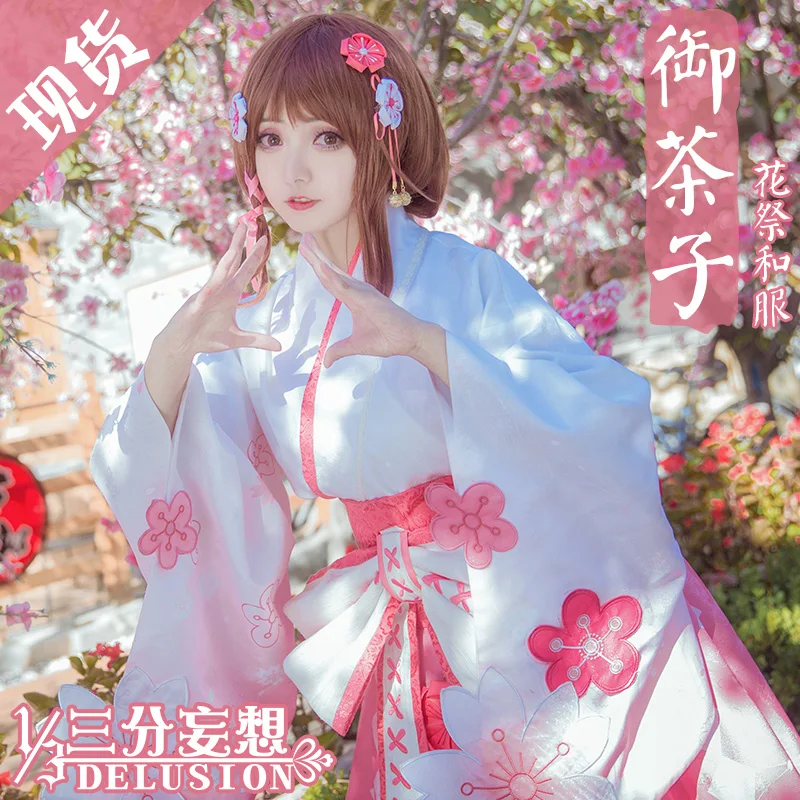 Аниме! Платье кимоно My Hero academic Ochaco Uraraka Hanamatsuri Униформа карнавальный костюм для