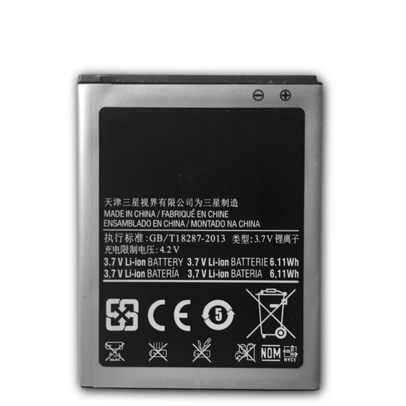 Оригинальная фотобатарея для Galaxy S2 i9100 i9108 i9103 I777 i9105 i9188 i9050 1650 мАч | Мобильные