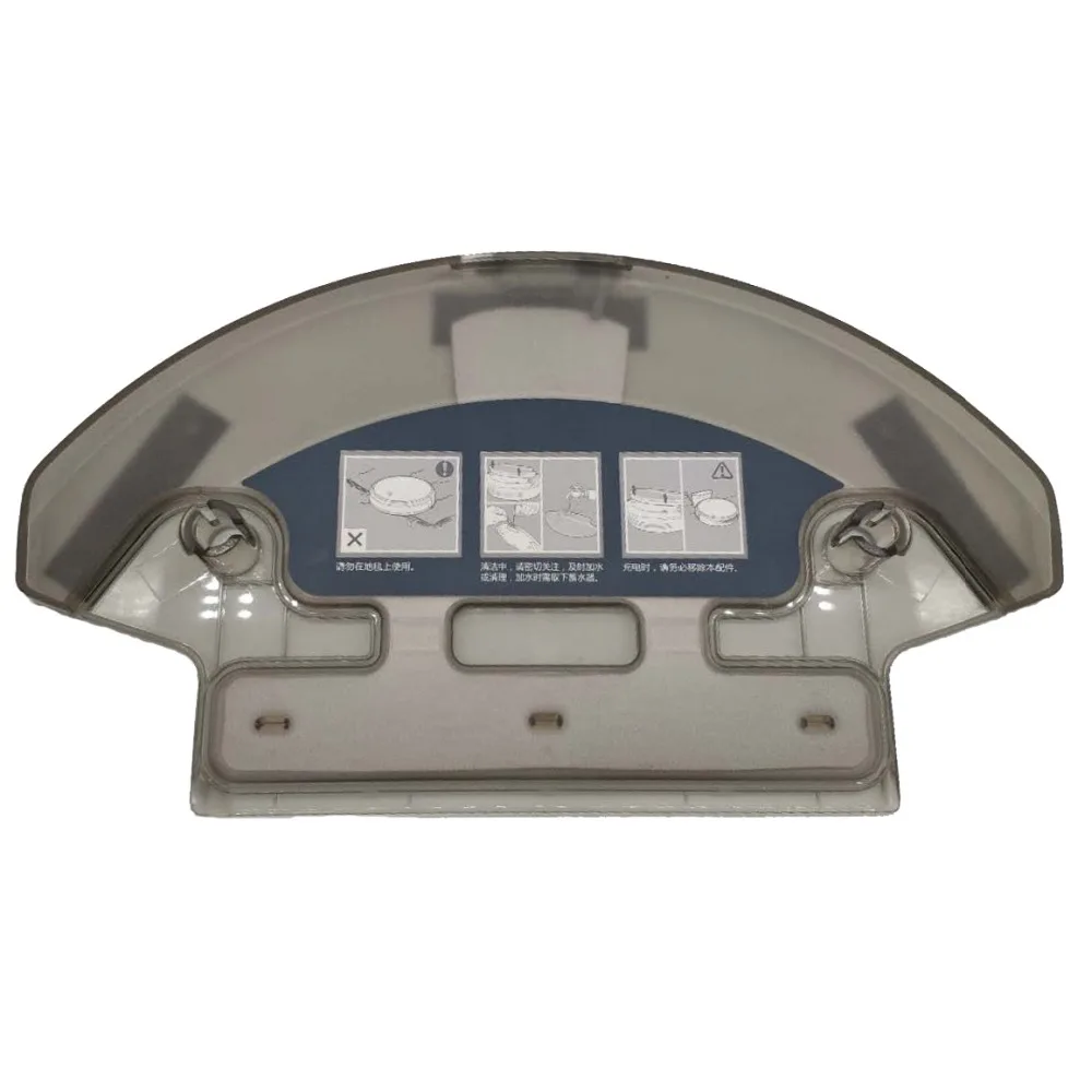 1 шт. резервуар для воды Для Ecovacs Deebot DT85G DT85 DT83 DM81 DE35 dg710 Запчасти робота-пылесоса