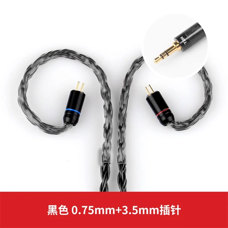 black 3.5mm 0.75pin Лампа указателя T2 16 Core с серебряным покрытием обновления HIFI кабель 3,5/2,5/4,4 мм разъем MMCX/2Pin разъем для лампа указателя V80 плотным верхним ворсом KZ AS10/AS06/ZS10 CCA C10 C16 - Цвет: black 3.5mm 0.75pin