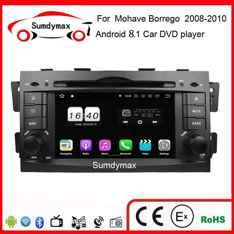 Sumdymax 2 ГБ оперативной памяти + 16 rom Android 8 1 dvd-плеер автомобиля для Kia Borrego Mohave 2008