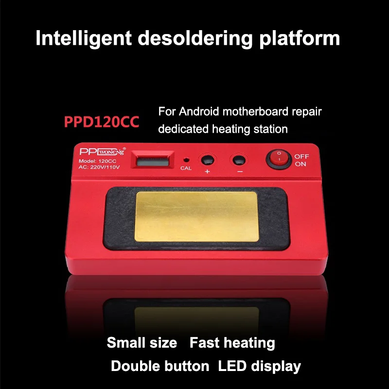 PPD 120CC интеллигентая (ый) Демонтаж платформы посвящаем для Android мобильный телефон