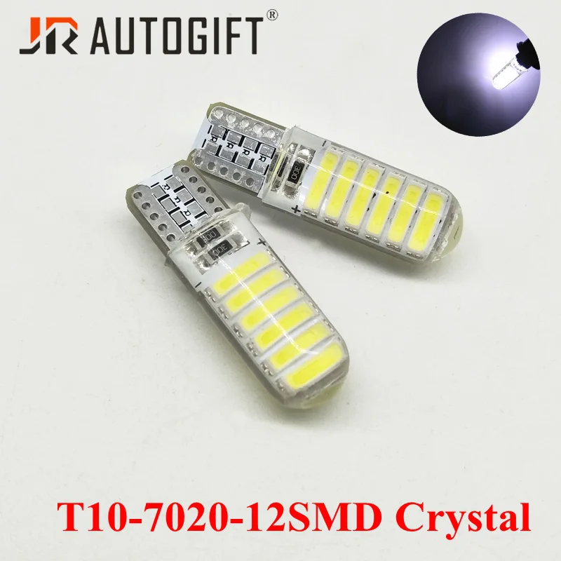 50 шт. габаритные огни s T10 7020 светодиодный 12 SMD СВЕТОДИОДНЫЙ 194 W5W Кристалл