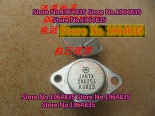 

2N6251 JANTX2N6251