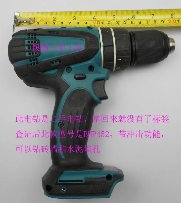 MAKITA 18 В литиевая аккумуляторная электрическая дрель, ударная дрель, электрическая отвертка одно зарядное устройство, одна батарея 3AH используется продукты