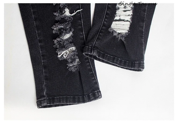 Черные белые рваные джинсы с панелями женские летние узкие брюки до колена