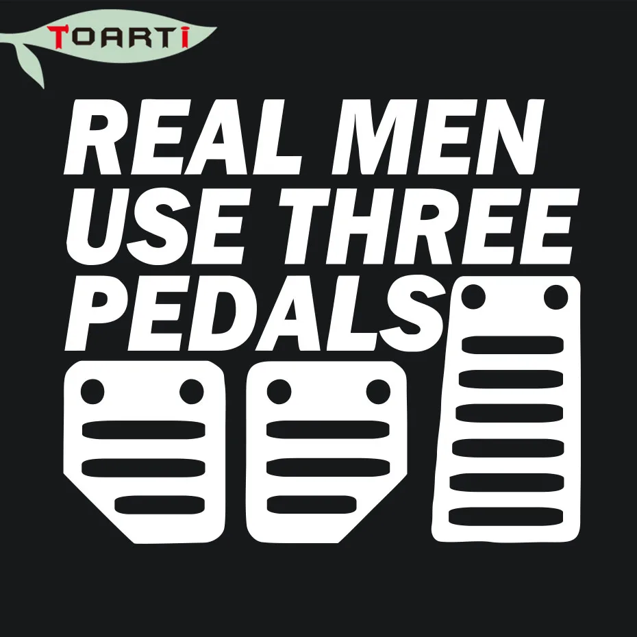 Настоящие мужчины используют три педали виниловая наклейка стикер Сделай Сам