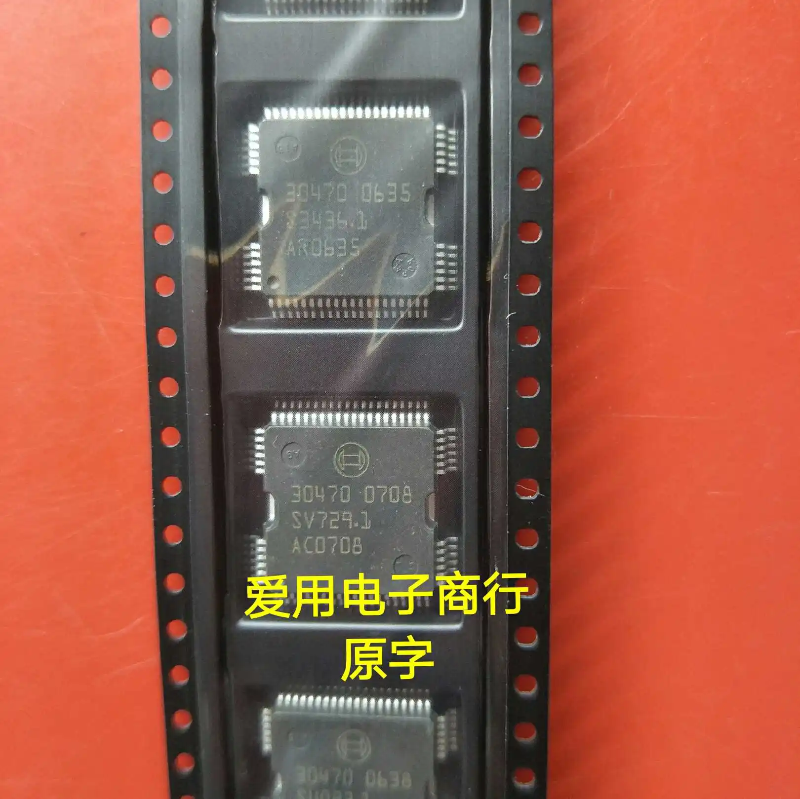 2019 Прямая Продажа Продвижение 100% новый и оригинальный 30470 IC | Электроника