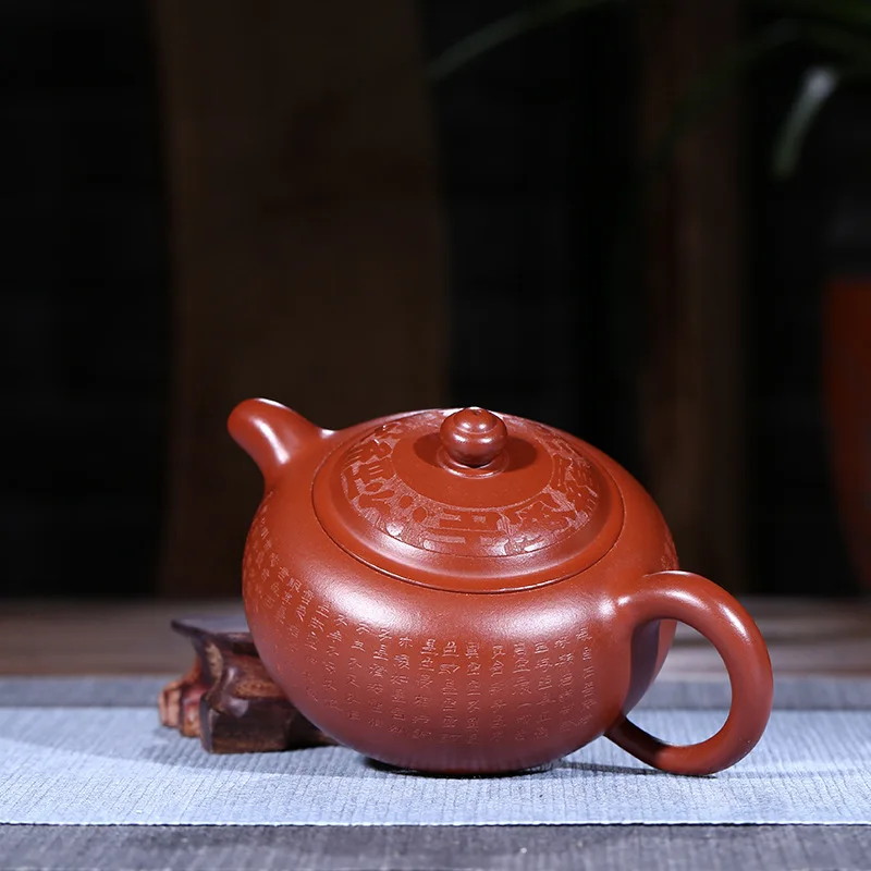 Качественные товары ручная растушеванная руда dahongpao сердце сутра нефрит
