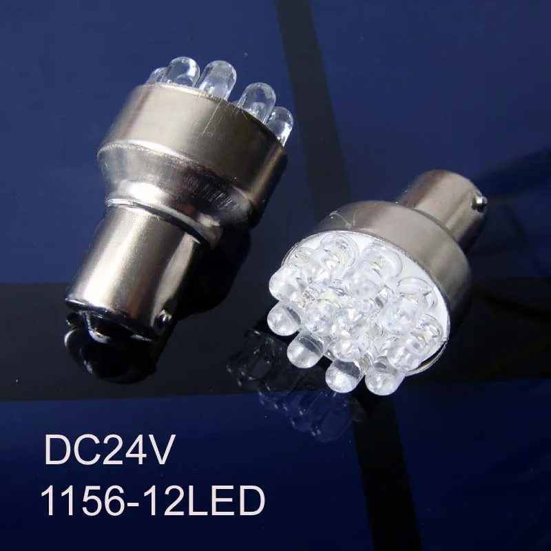 High quality 24V BA15s P21W R5W 1156 1141 PY21W BAU15s truck led bulb Turn Signal goods van Rear lights free shipping 50pcs/lot | Освещение