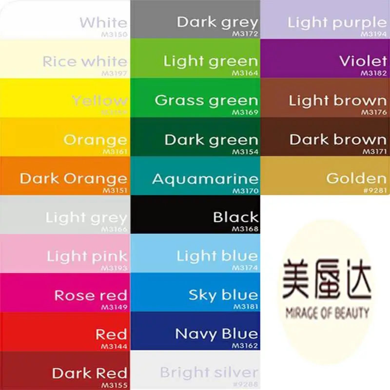 Hatsune Наклейки на стены будущего луковая машина переключатель паста песня Тур