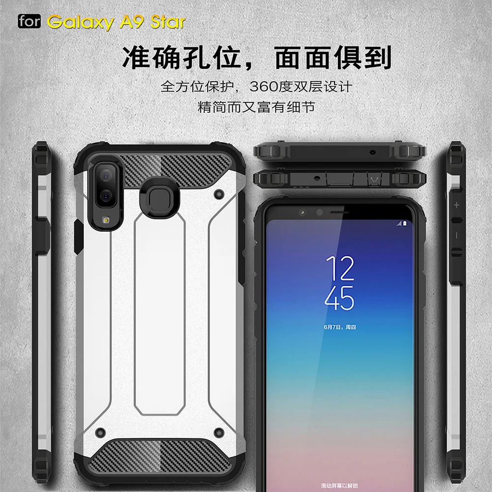 Противоударный защитный чехол для телефона Samsung Galaxy A7 A8 A9 Star lite A720 A530 A320 роскошные