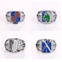new arrival 4 pieces set anime ring men attack on titan cosplay accessories personal unique rings fashion coser ring men