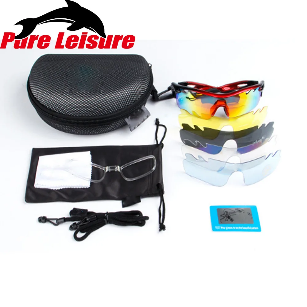 PureLeisure Lunettes Polarisantes 1 комплект 5 линз на клипсах солнцезащитные очки