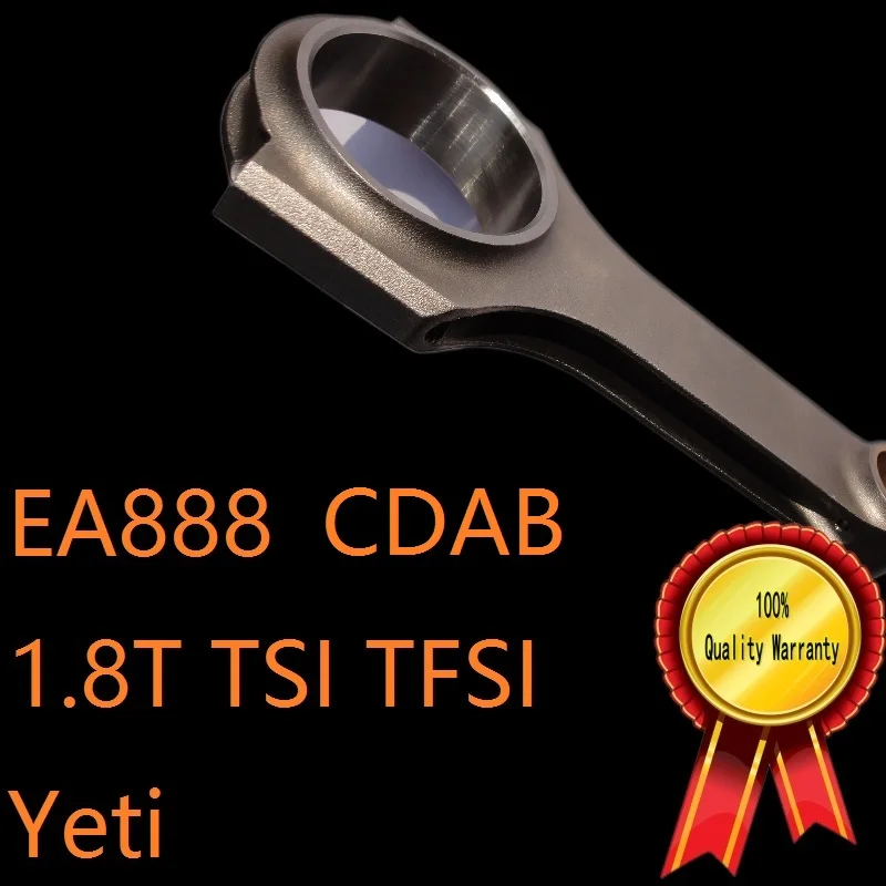 EA888 двигателя VAG для 1.8 Т TSI TFSI I4 код CDAB skoda Yeti автомобиль кованые шатун высокое BHP C.V