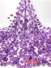 color8 5 ярдов/сумка, 8 цветов, расшитая блестками вышивка, цветочный узор, трехмерный эффект, бисер, высококачественная ткань, используемая для свадебного платья - Цвет: color8