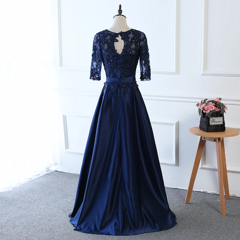 Robe De Soiree темно синее длинное вечернее платье трапециевидной формы на молнии с
