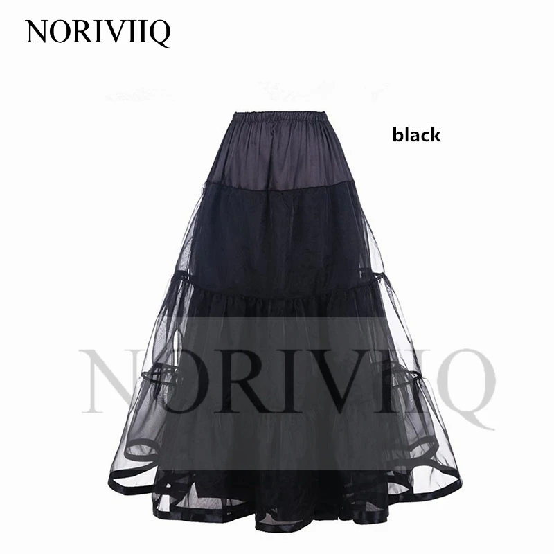 Нижняя Для женщин ретро юбка Тюль Юбка цветов радуги Кринолайн рокабилли качели
