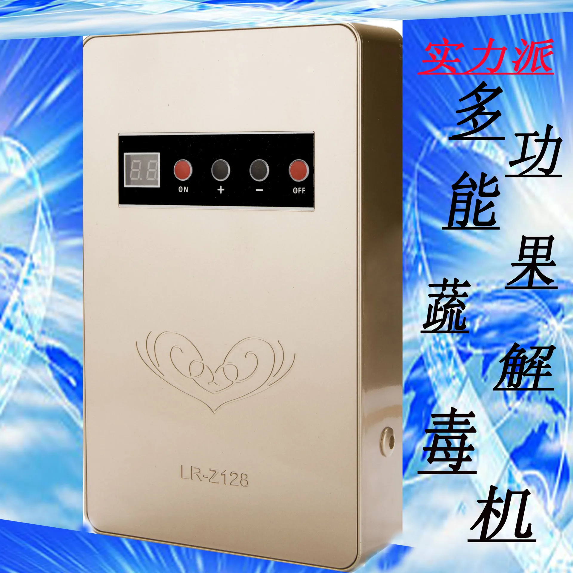 Озонатор Aquario очиститель воздуха 220 В переменного тока|air purifier|ozone generator air purifierozon |
