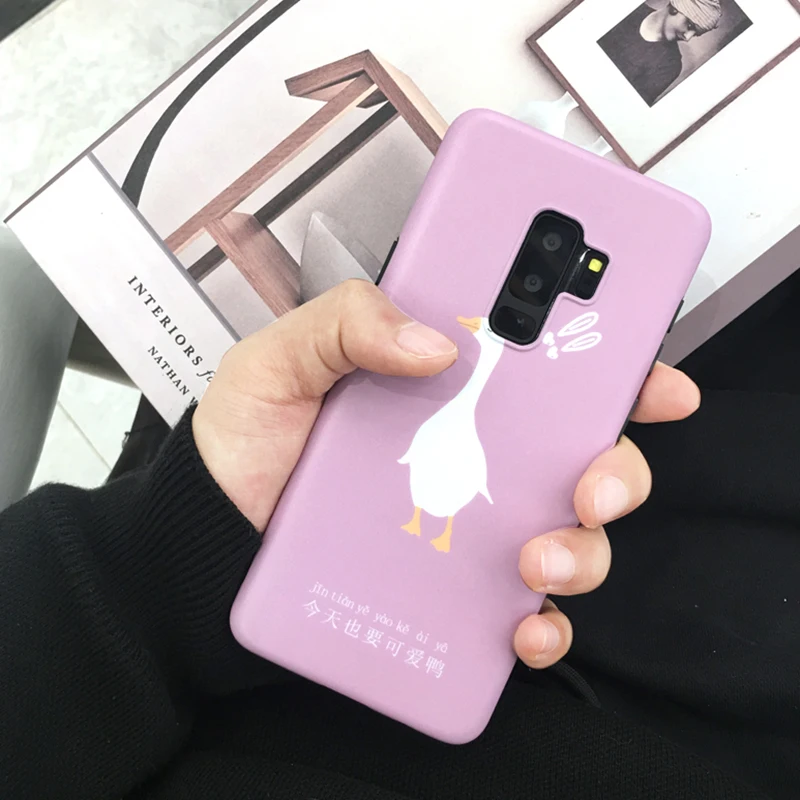 YHBBCASES Cartoon Cute Duckling Soft Cases For Samsung Galaxy S8 S9 Plus Funny Animal Purple Phone Cover Note 8 9 |