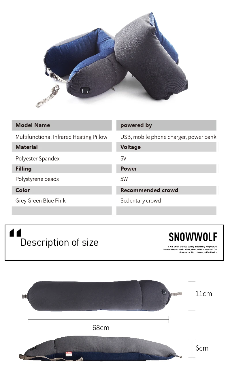 SNOWWOLF многофункциональная USB умная Подушка с подогревом Полезная в шеи Защита Supine сторона лежа живот Подушка поясная подушка для на открытом воздухе