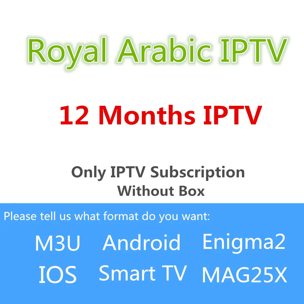 X96mini мировое IPTV подписка Android 9,0 tv box Nordic голландский Франции, Испании Великобритании шведский США я ТВ+ взрослых xxx Smart set top tv box - Цвет: Royal Arabic 12