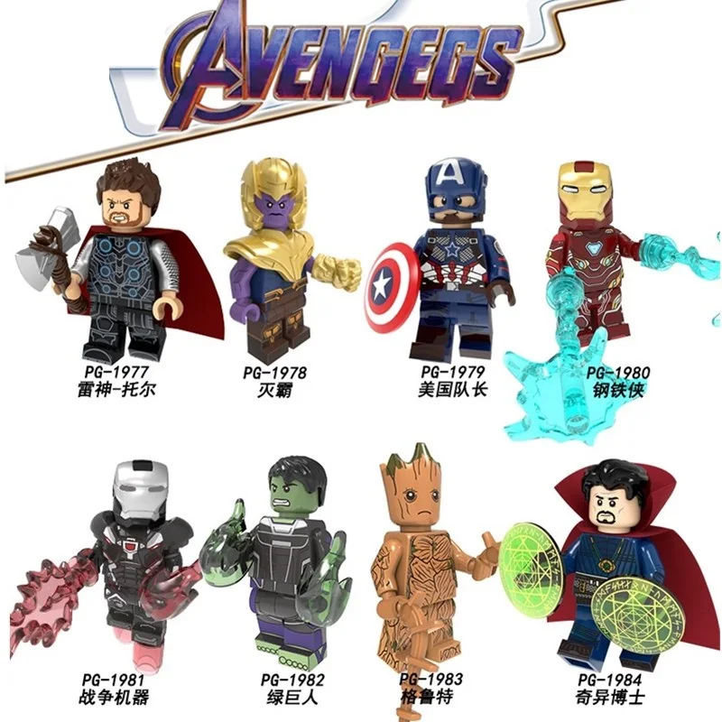 Фигурки героев из мультфильма Мстители 4 Тор Железный человек танос легоed Marvel