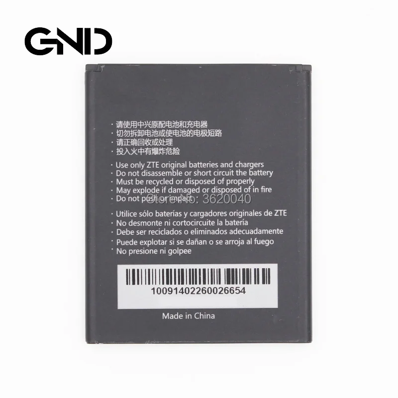 GND 3 7 V 1650 мА-ч/6.1Wh Li3716T42P3h705742 Замена Батарея для ZTE Q301C Q301T Q30C + Мир CG503 акумуляторная